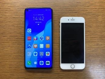 HUAWEI P40 lite 5G とiPhone大きさ比較