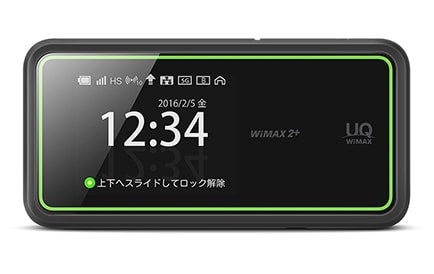 UQコミュニケーションズ「Speed Wi-Fi NEXT W02」