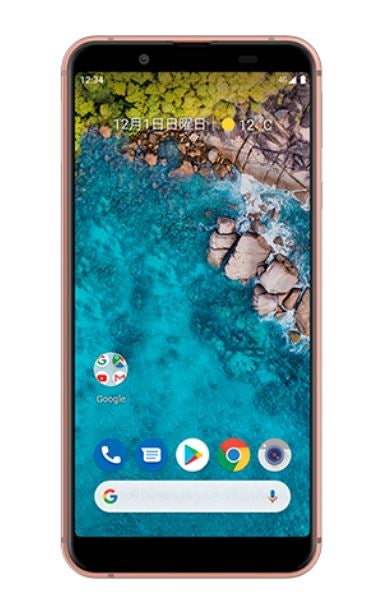 ワイモバイルのおすすめスマホ端末、Android One S7