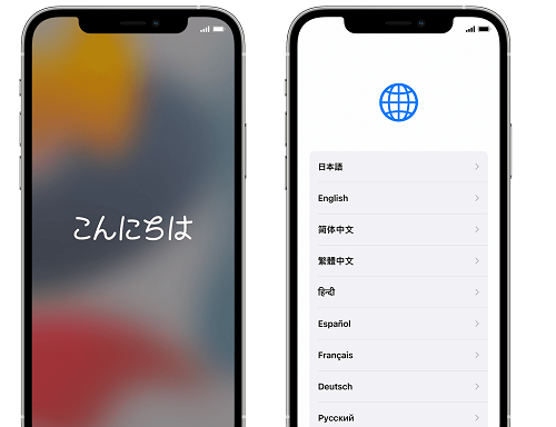 iPhoneの電源をONにして「日本語」をタップする