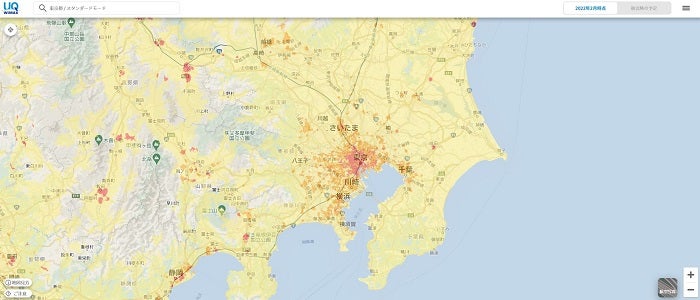 東京都｜対応サービスエリア｜UQ WiMAX（wifi/ルーター）