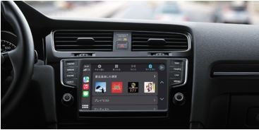 iPhone、iPad、iPod touch を車に接続する方法 
