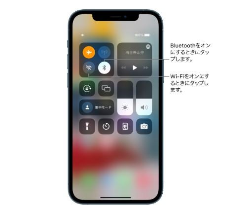 使わなくなったiPhoneの使い道は？古くなった端末の活用方法20選を紹介