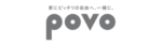 povoのロゴ