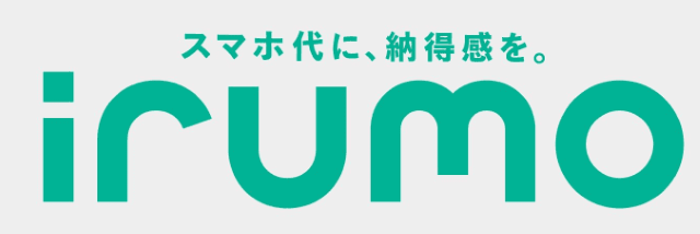 irumoのサービスロゴ
