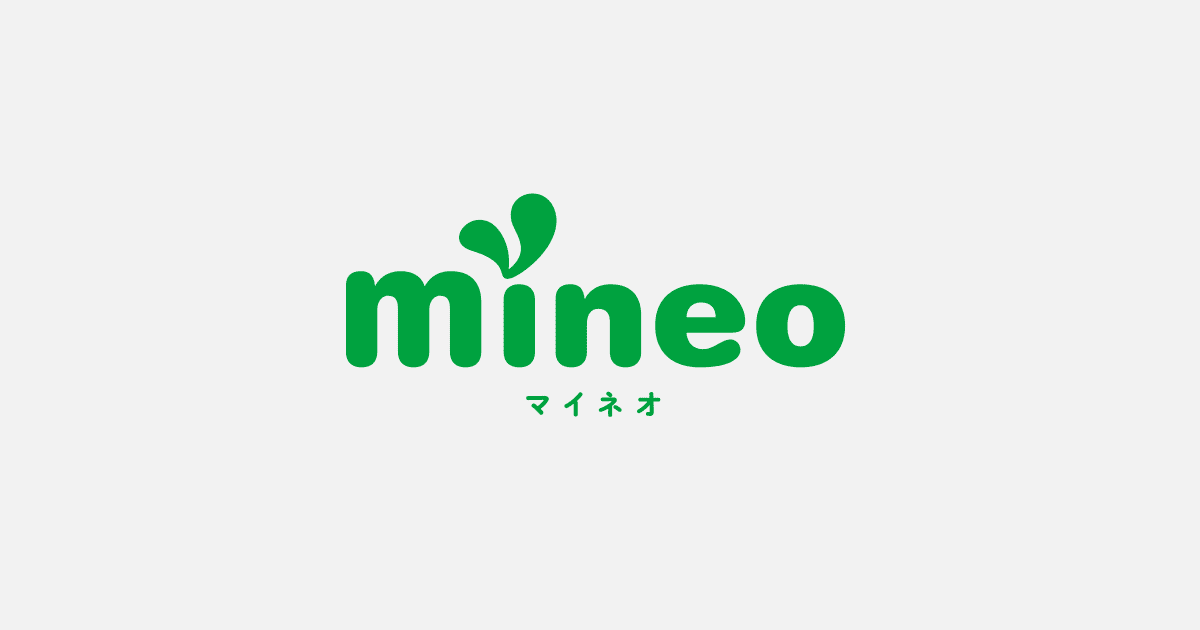 mineoのロゴ画像
