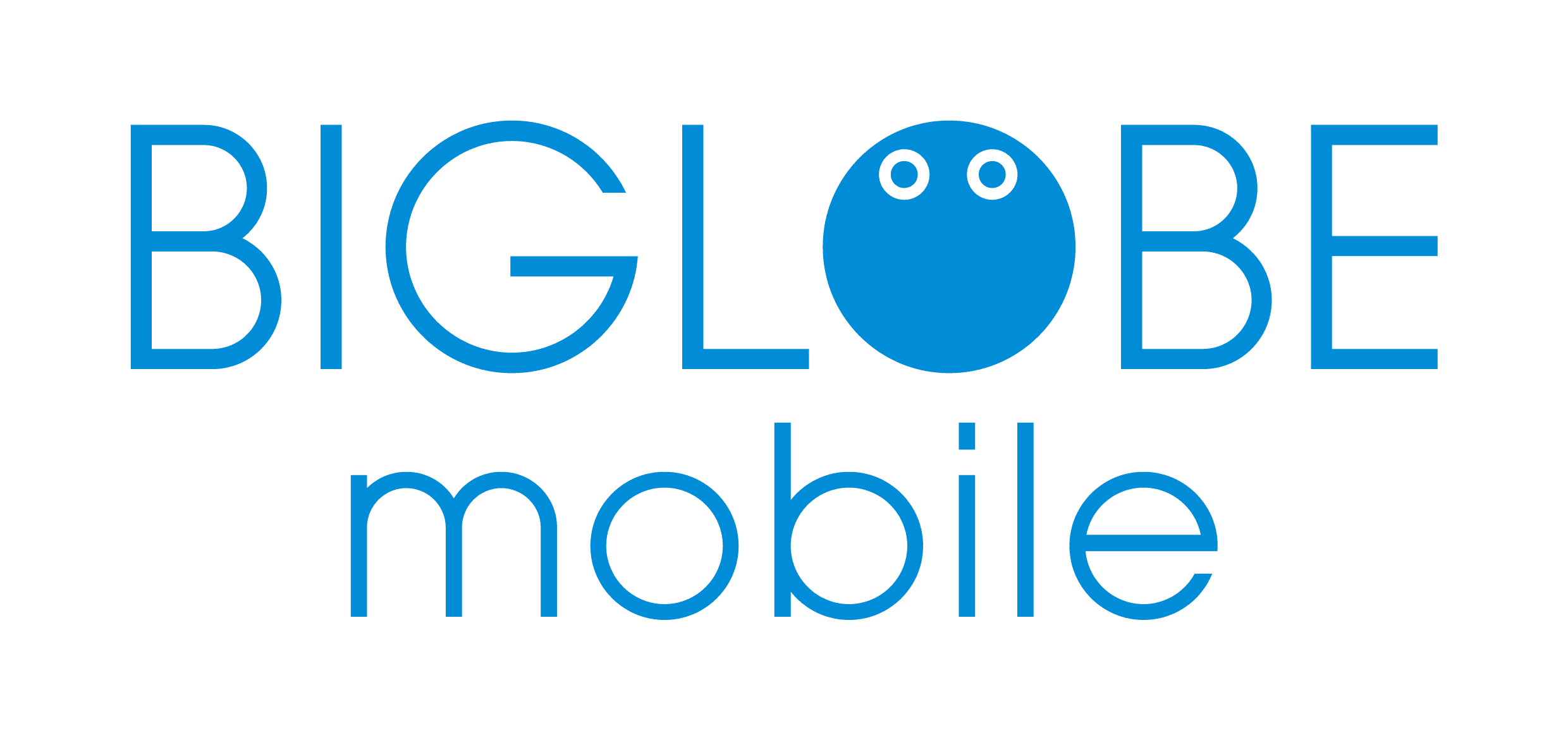 BIGLOBEモバイルのロゴ画像