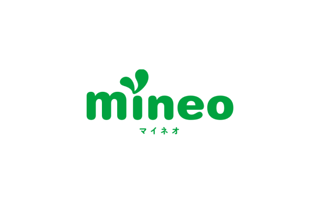 mineo