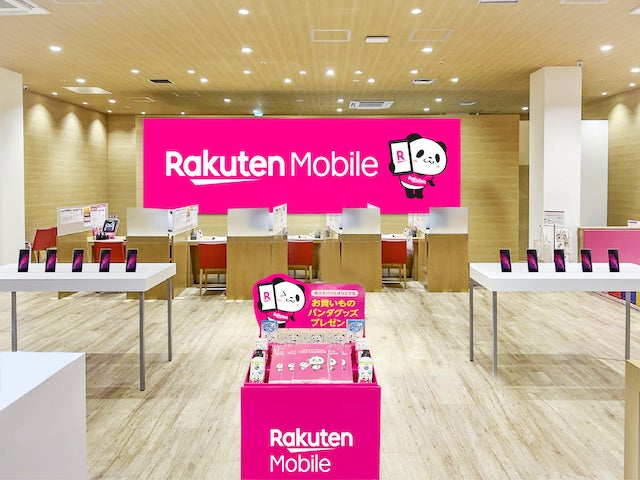 楽天モバイルショップ（店舗）でiPhone16を予約する手順