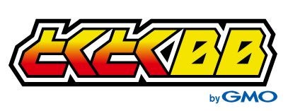 GMOとくとくBBロゴ