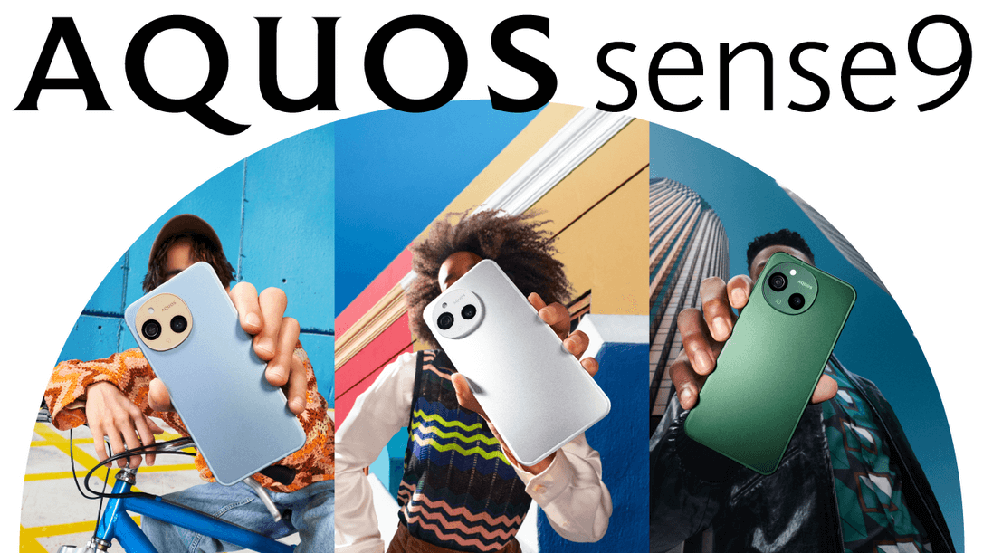 AQUOS sense9_ドコモ2