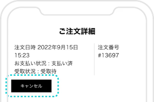 レンタルガイド - WiFiBOX - テレコムスクエア