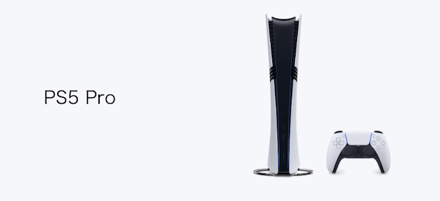 PS5を安く買う9つの方法！おすすめの最安ECサイトを紹介｜Soldi 