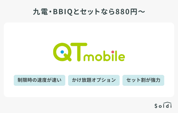 iPhone 8 (SIMロックなし) iPhone 8 64GB ゴールド SIMロックなし｜Yahoo!フリマ（旧PayPay