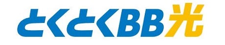 GMOとくとくBB光