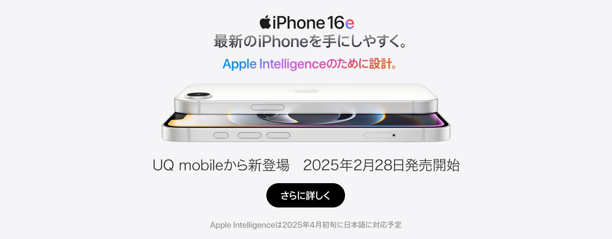 受渡予定者決まりました 期間限定20%オフ！販売 iPad第五世代