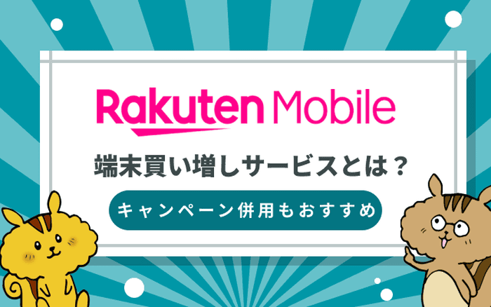 龍ぽんママ※他の方の購入は控えて下さい。 簡単解説】Amazon「エラーコード：5665」原因と解消方法