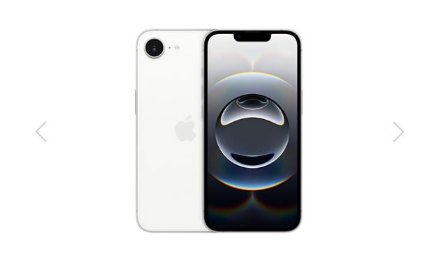 ソフトバンクのiPhoneの価格一覧とキャンペーンを使って安く購入