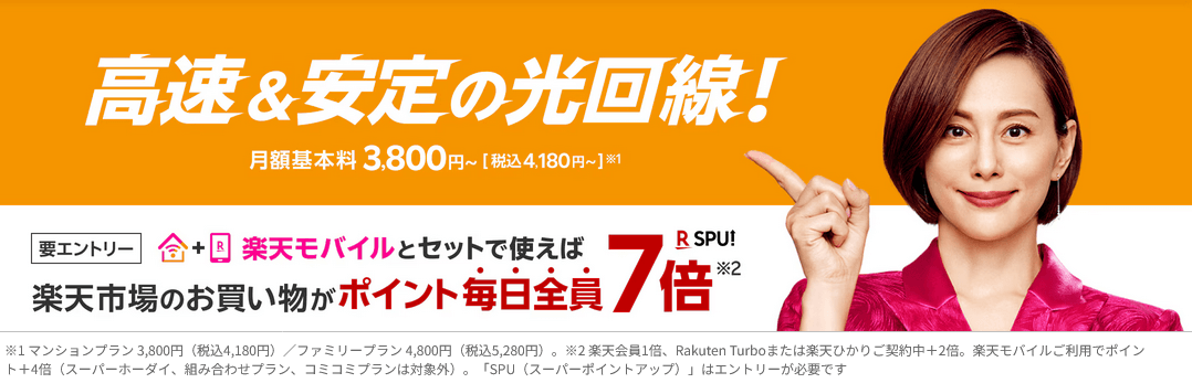 トップ_202504