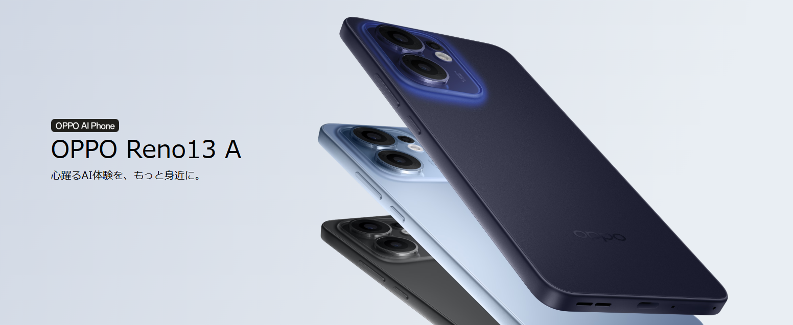 OPPO Reno13 A