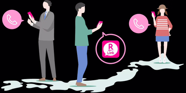 Rakuten Link | オプションサービス | 楽天モバイル