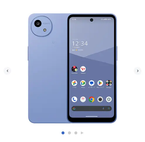 ワイモバイルのAQUOS wish5の本体画像