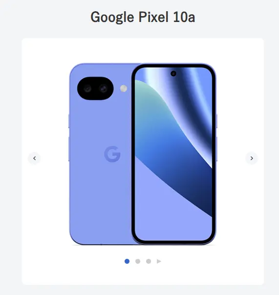ワイモバイルのGoogle Pixel 10aの製品ページ