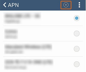 DMM mobile「SIMカードの挿入手順／APNの各種設定について」