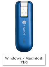 UX302NC-R（USB端末タイプ）