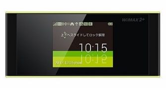 UQWiMAX「Speed Wi-Fi NEXT W05」