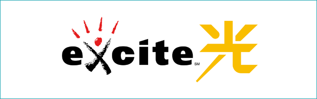 excite光のロゴ